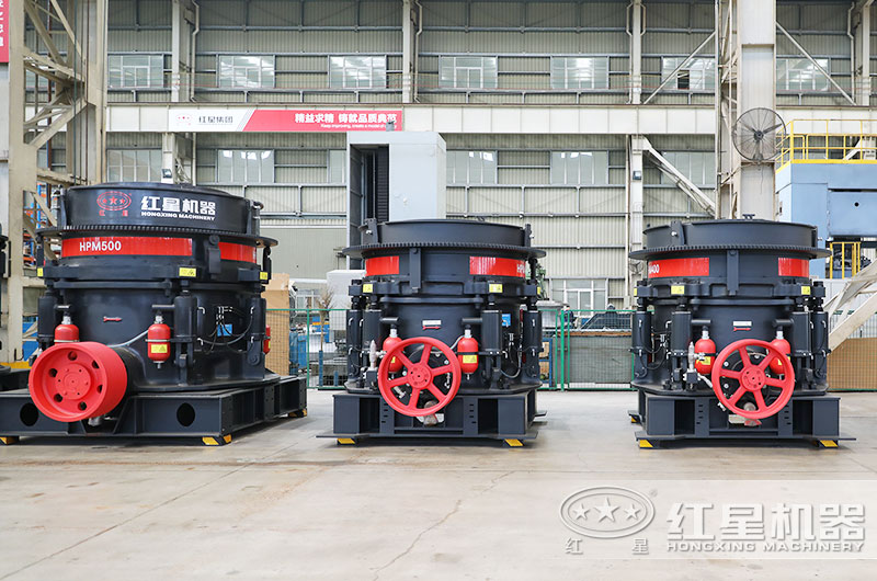 多缸液压圆锥破图片