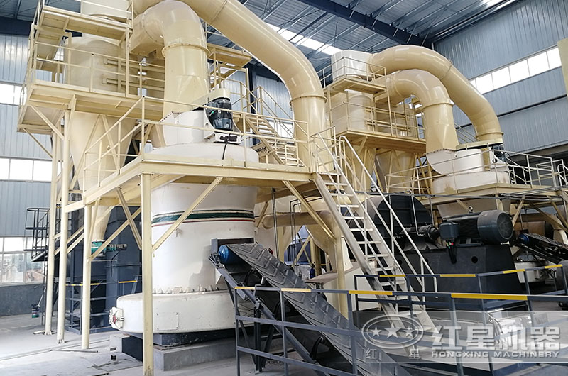 滑石粉碎现场图片