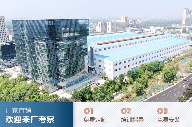 河南红星厂家售后服务 河南红星厂家售后服务