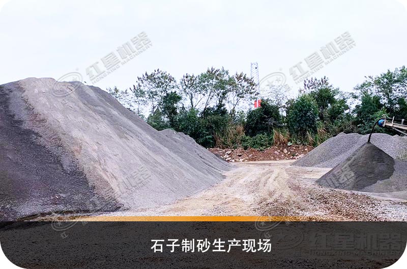 山西晋城新配的河卵石石子制砂生产线停产了，怎么回事？
